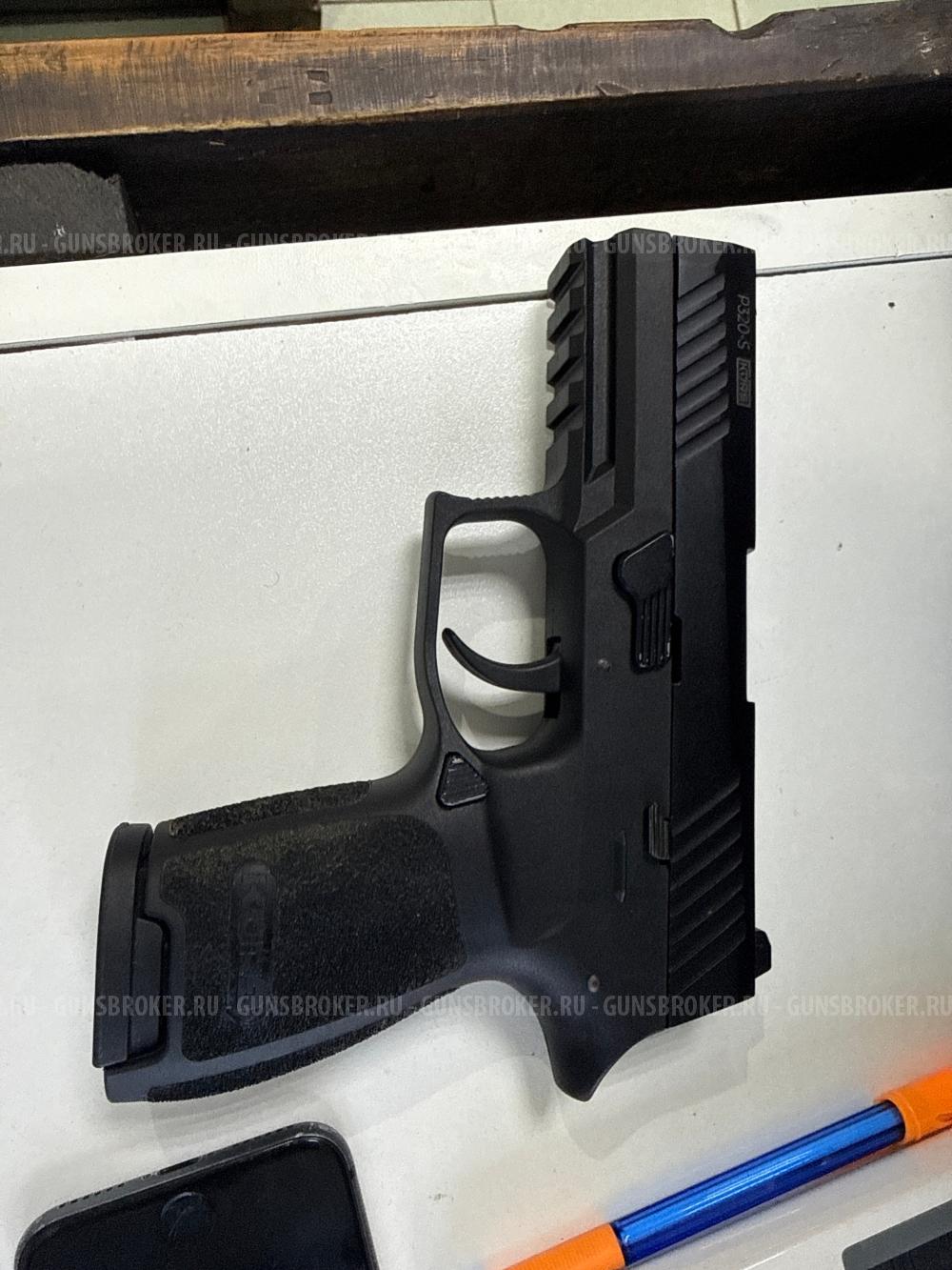 Kurs p320-s охолощенный