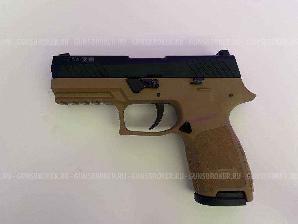 Kurs P320-S