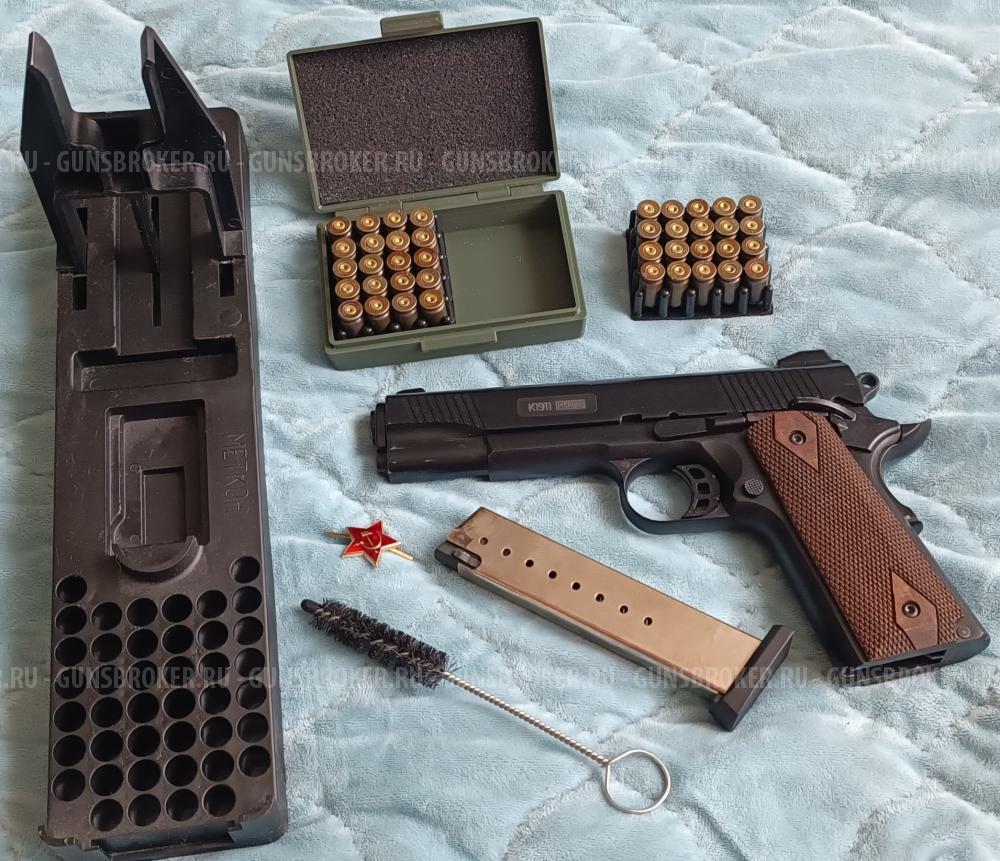 KURS ТТ и Colt K1911 в расширенных комплектациях с подставками!