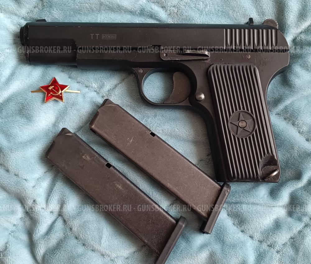 KURS ТТ и Colt K1911 в расширенных комплектациях с подставками!