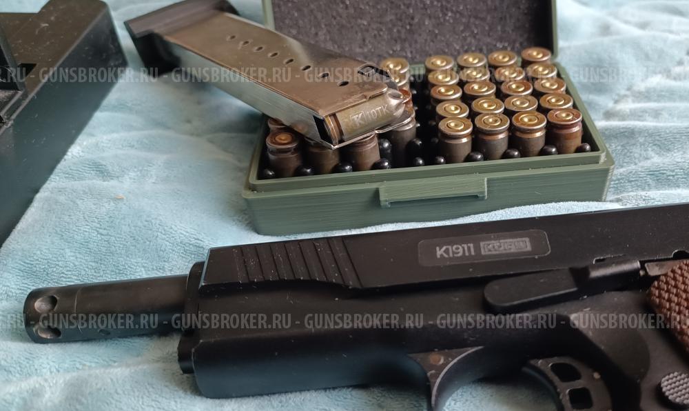KURS ТТ и Colt K1911 в расширенных комплектациях с подставками!