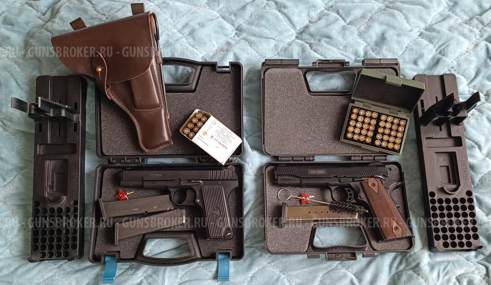 KURS ТТ и Colt K1911 в расширенных комплектациях с подставками!