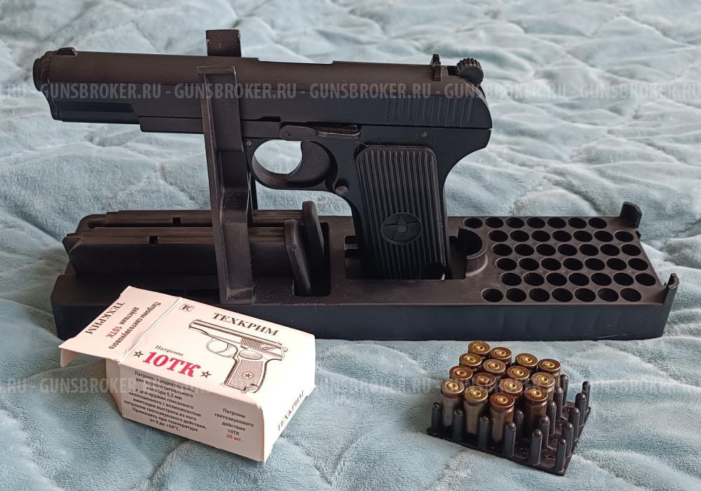 KURS ТТ и Colt K1911 в расширенных комплектациях с подставками!