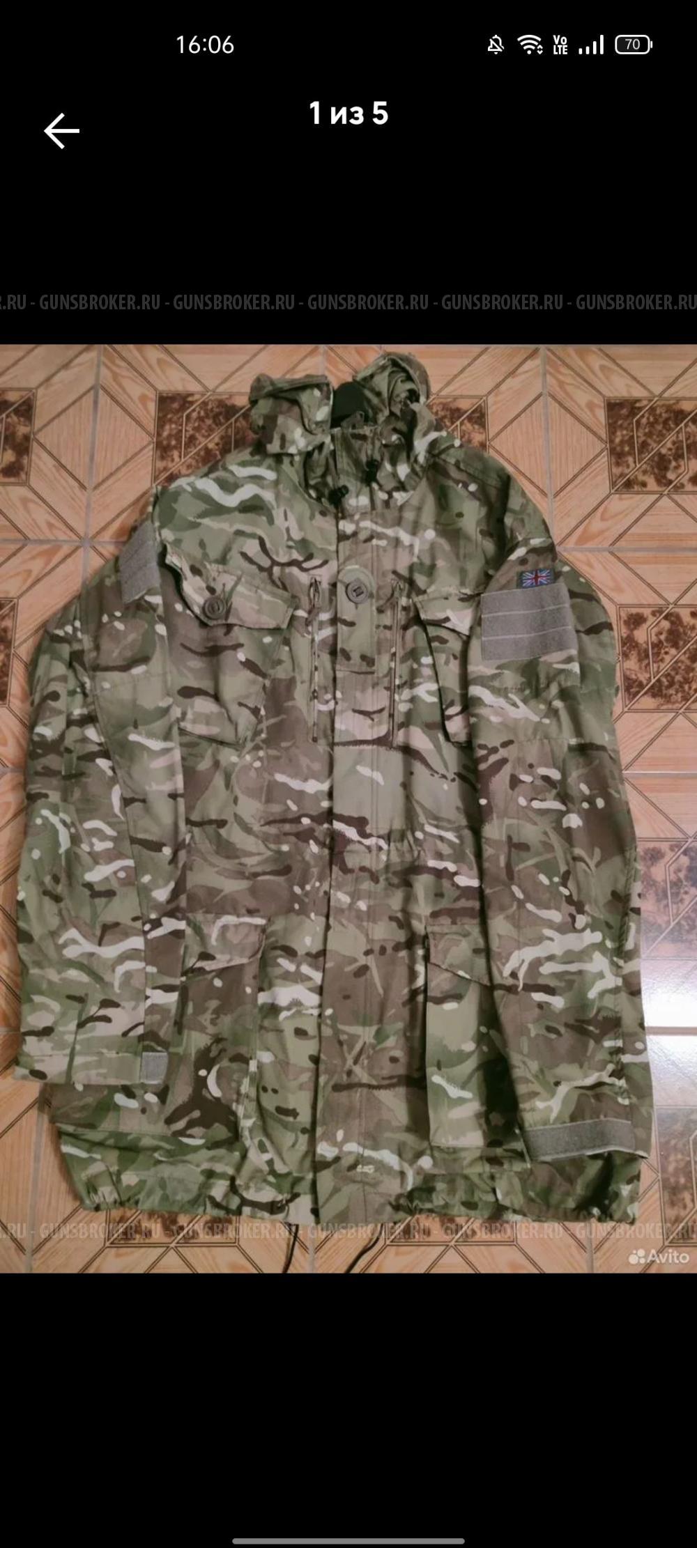 Куртка армии Великобритании