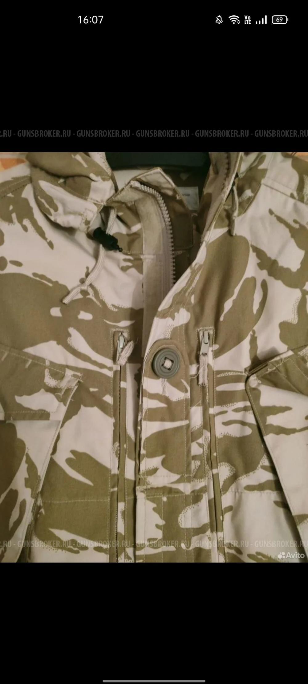 Куртка и брюки армии Великобритании