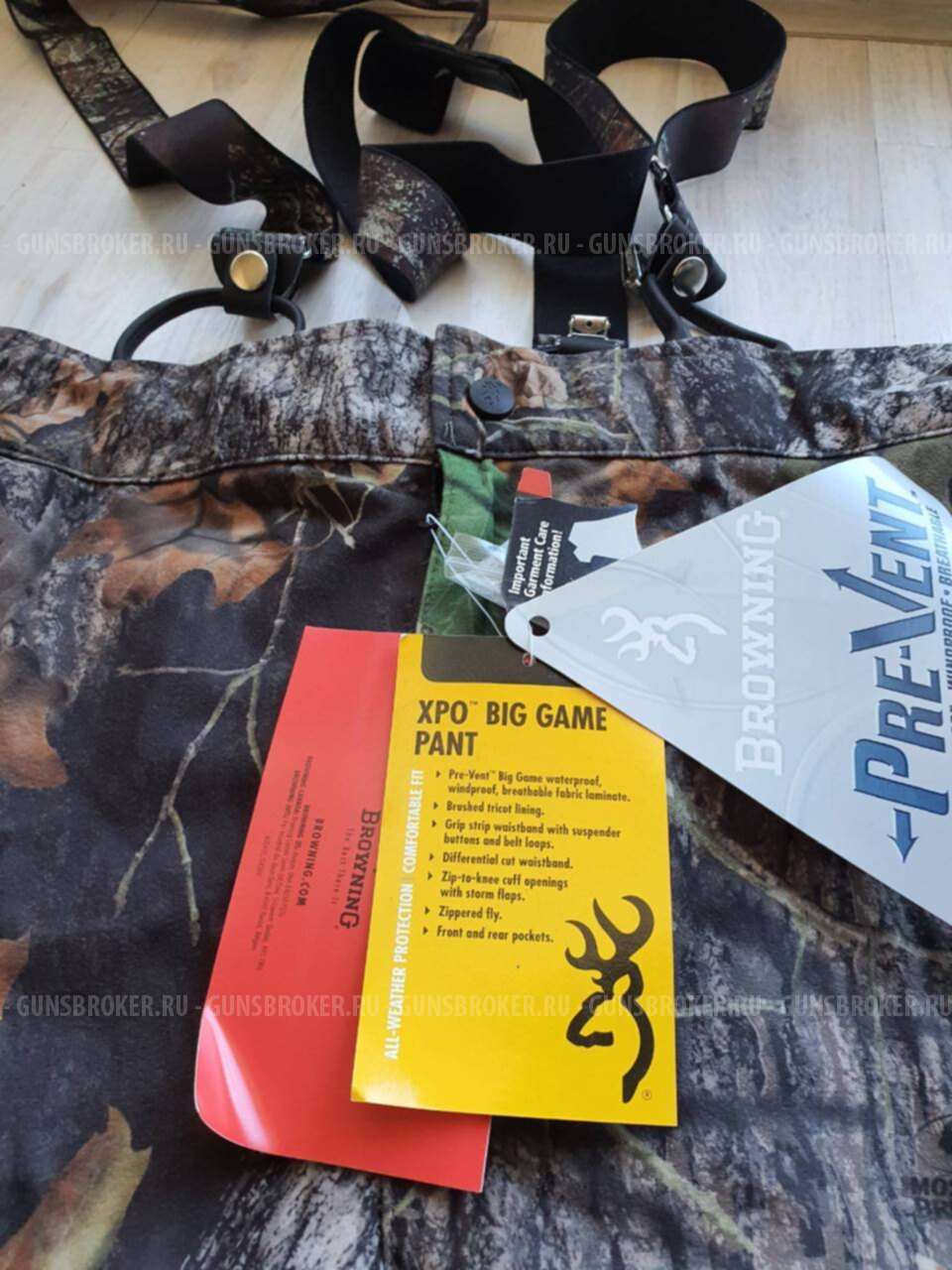 Куртка и штаны для охоты Браунинг BROWNING Parka XPO Big Game, 4-in-1