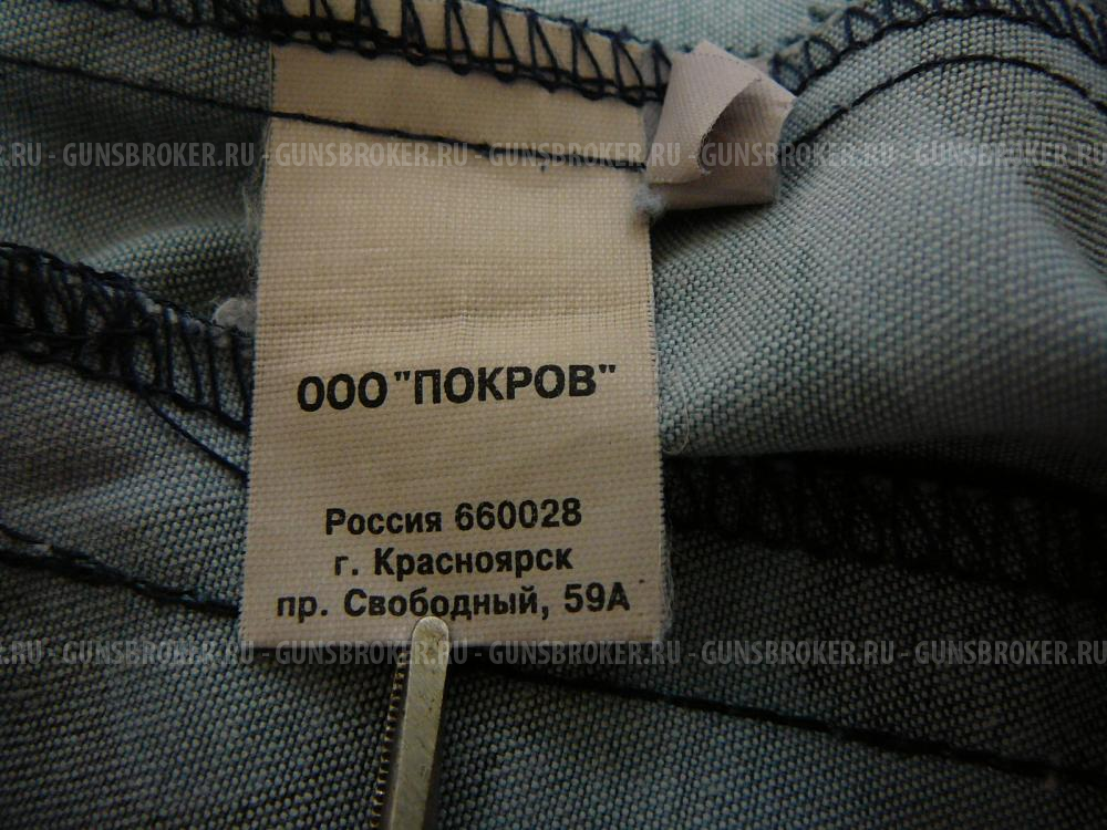 Куртка камуфляж, лето, размер 164-88-96, унисекс