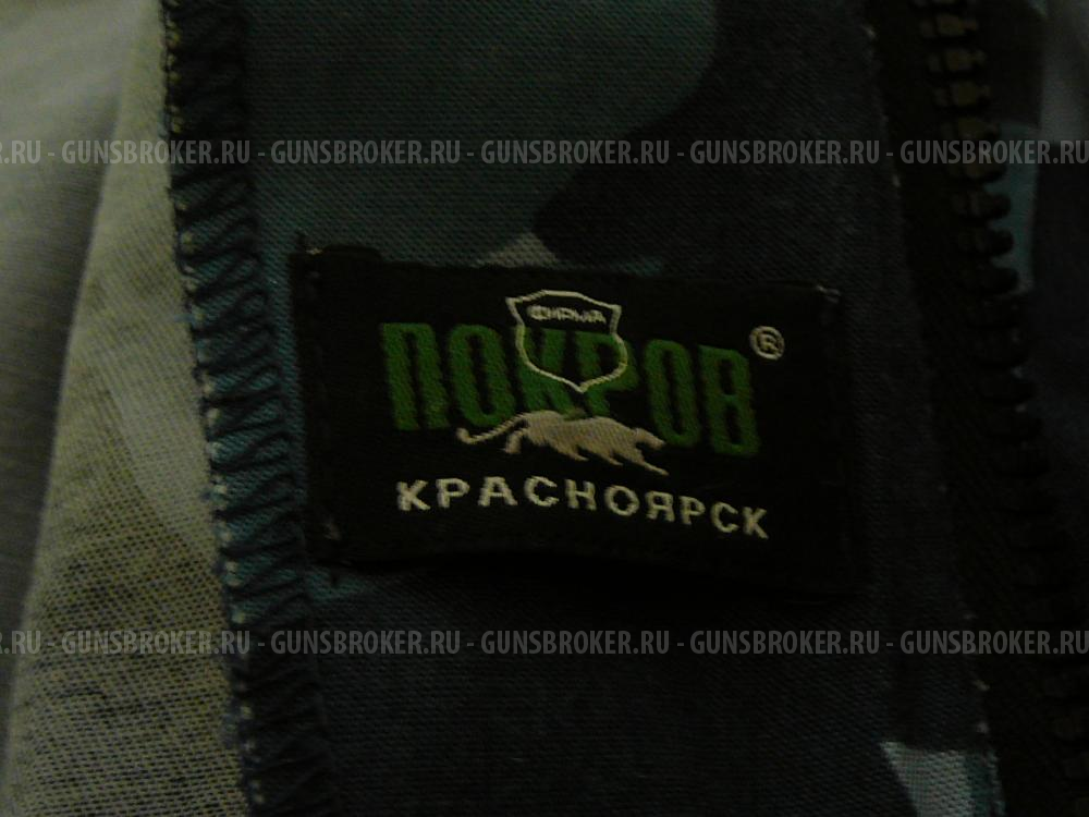 Куртка камуфляж, лето, размер 164-88-96, унисекс