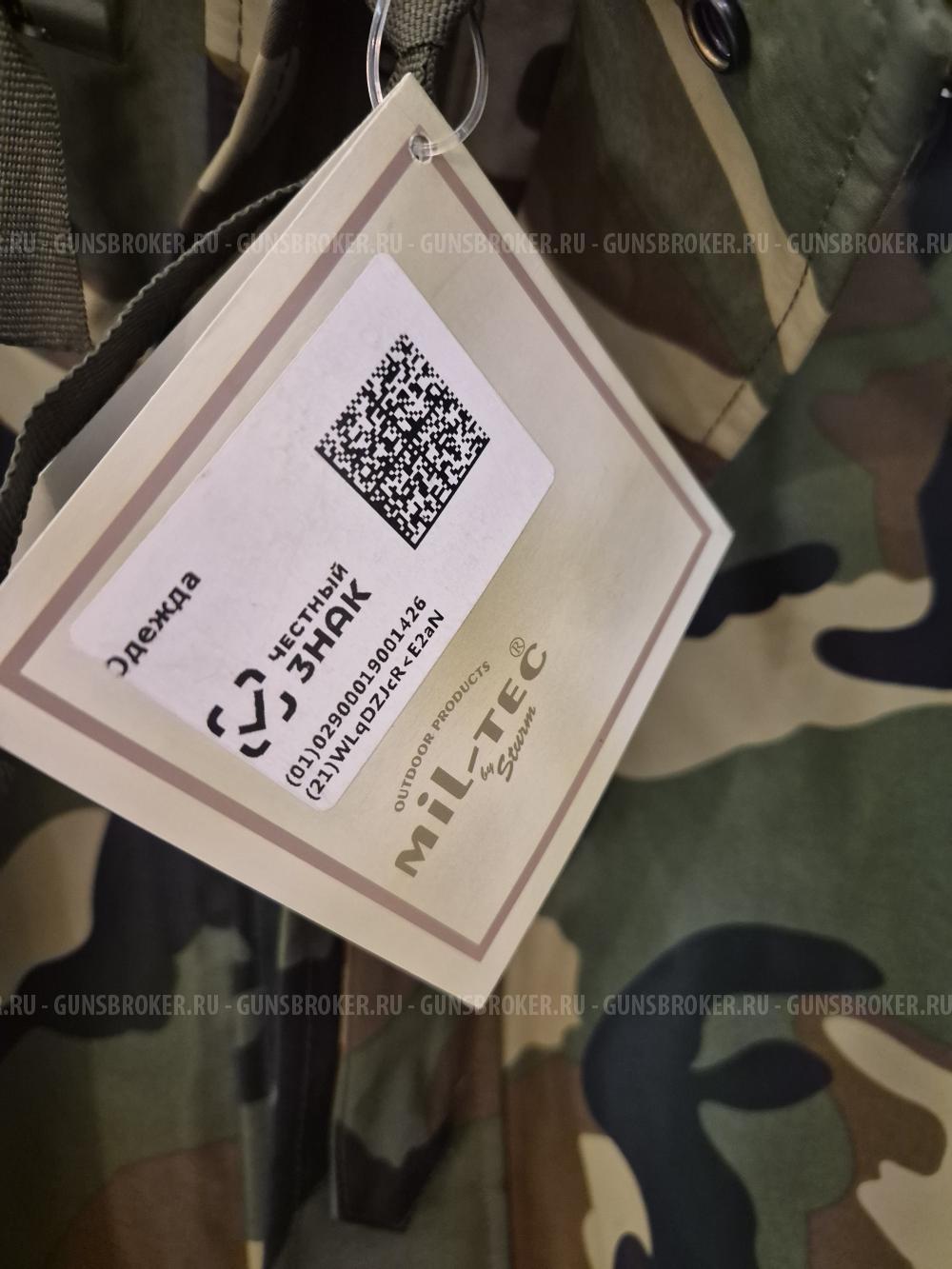 Куртка мембранная Mil-tec