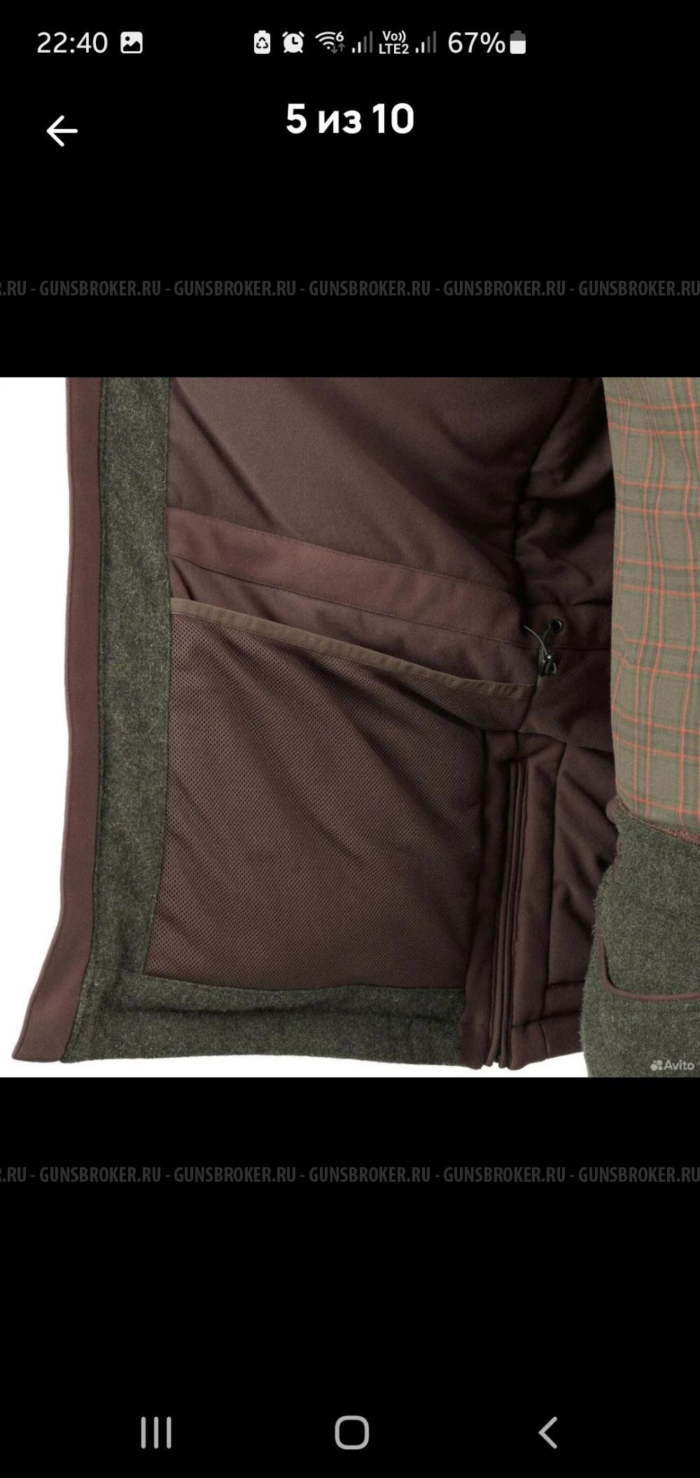 Куртка шерстяная охотничья