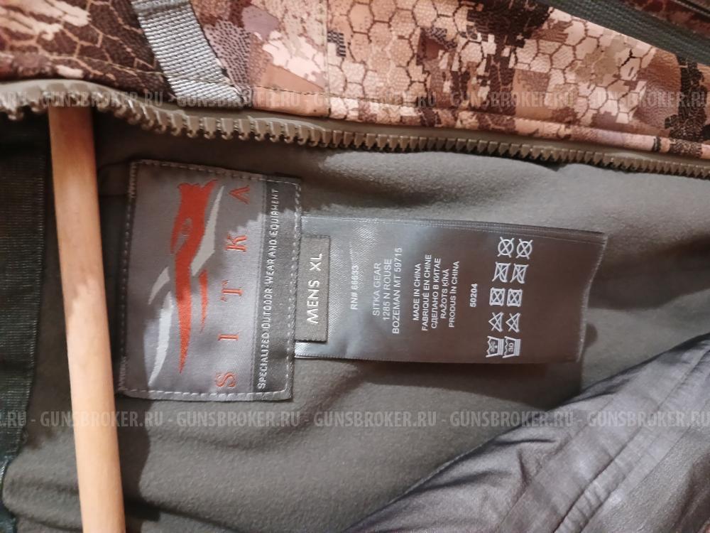 Куртка ситка