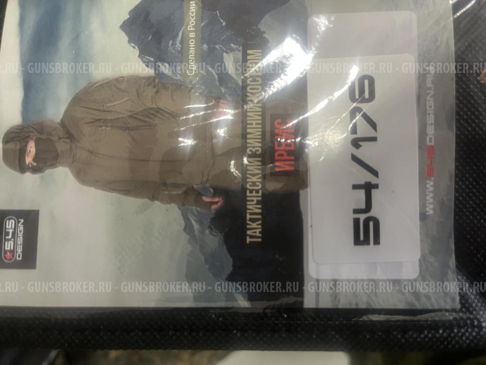 Куртки тактические зимние 5.45 «БАРС» в цвете мох и коричневая.