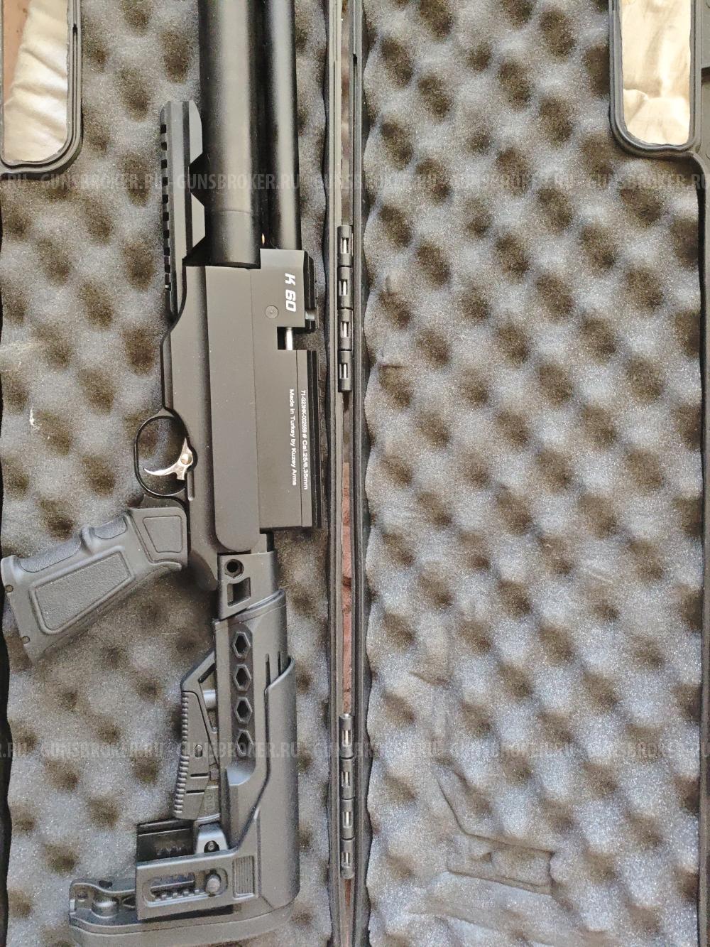 Kuzey K60 6.35мм