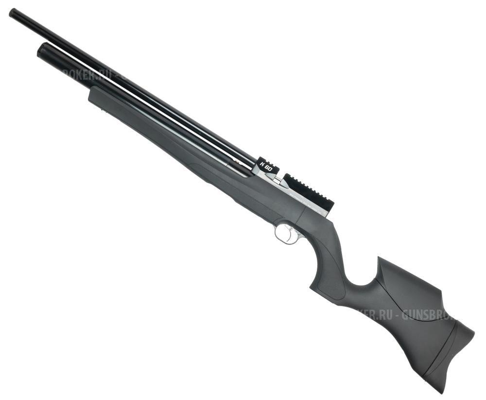 Kuzey K60 к.5,5мм плс