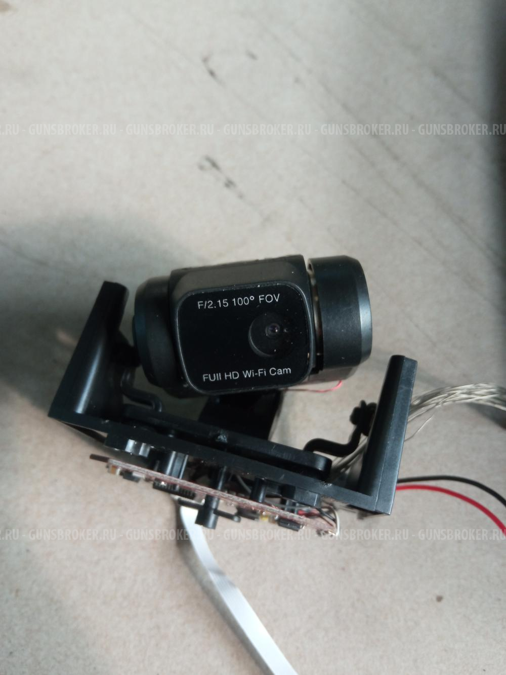 Квадрокоптер