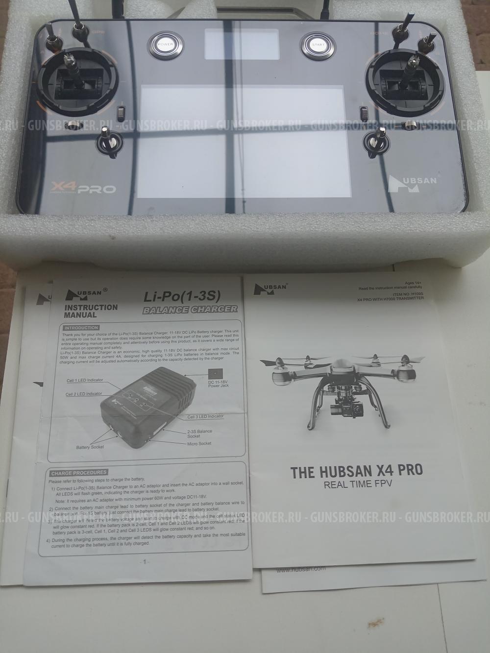 Квадрокоптер.Новогодняя скидка-5000руб.