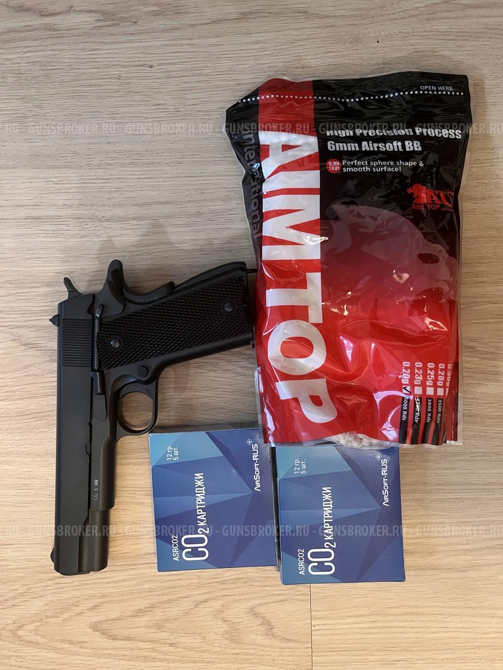 KWC 1911