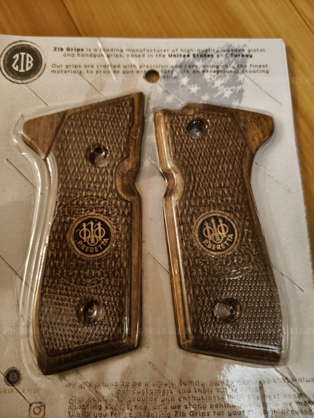 KWC Beretta M92 6ММ CO2 "FULL ТЮН" (внешний и внутренний тюн страйкбольного CO2 Blowba