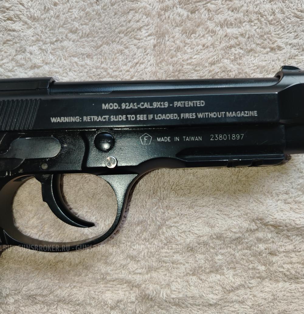 KWC Beretta M92 [не Taurus !!!], кастомный