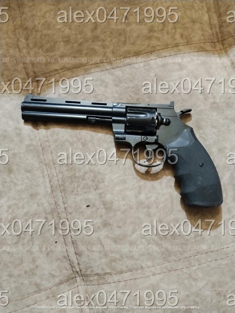 KWC Colt Python 6 inch СО2 