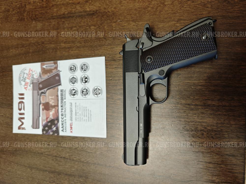 KWC m1911