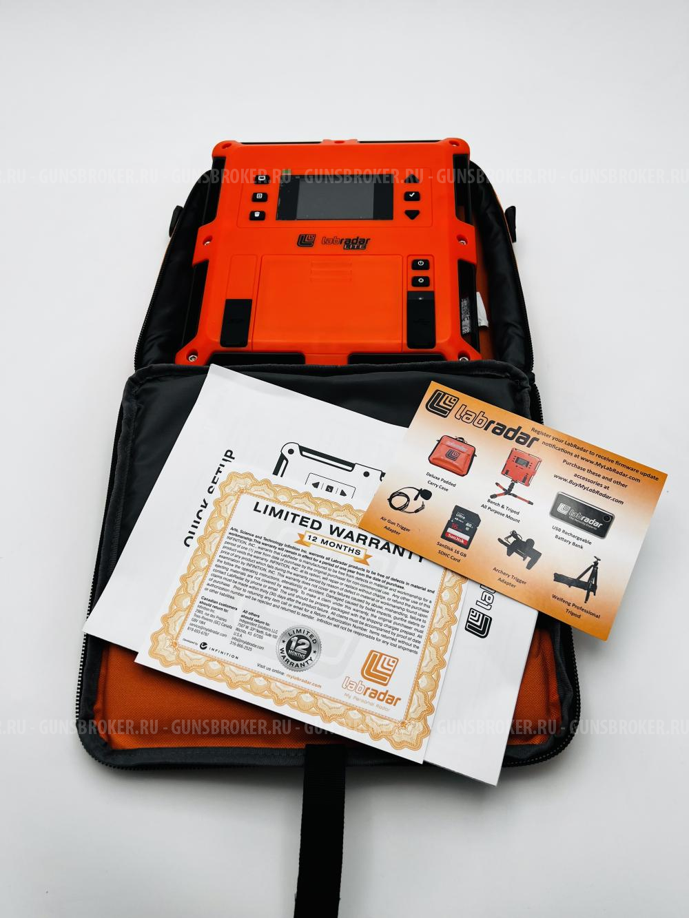 LABRADAR LITE купить Симферополь