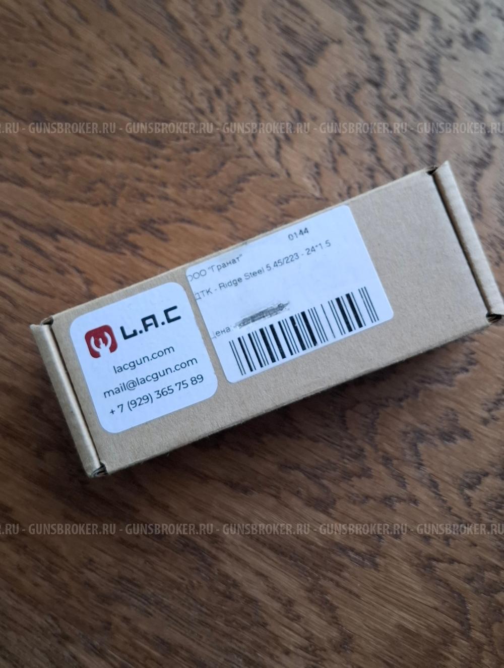 L.A.C. Ridge Steel 5,45/223 - 24х1.5