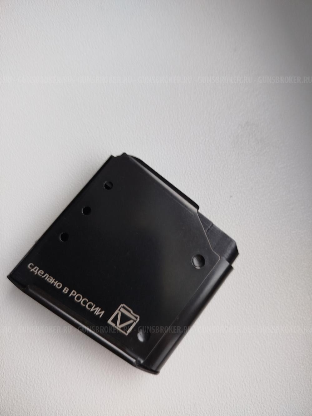 Ладога 366 новое