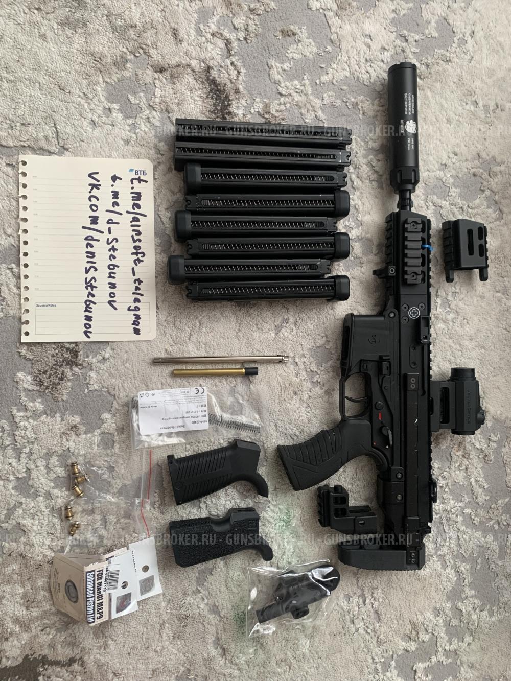LAMBDA DEFENCE GHM 9 GEN 2