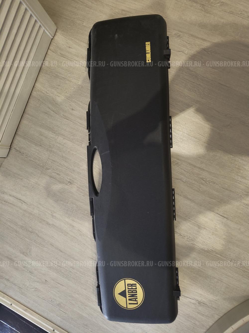 Lanber 12x76