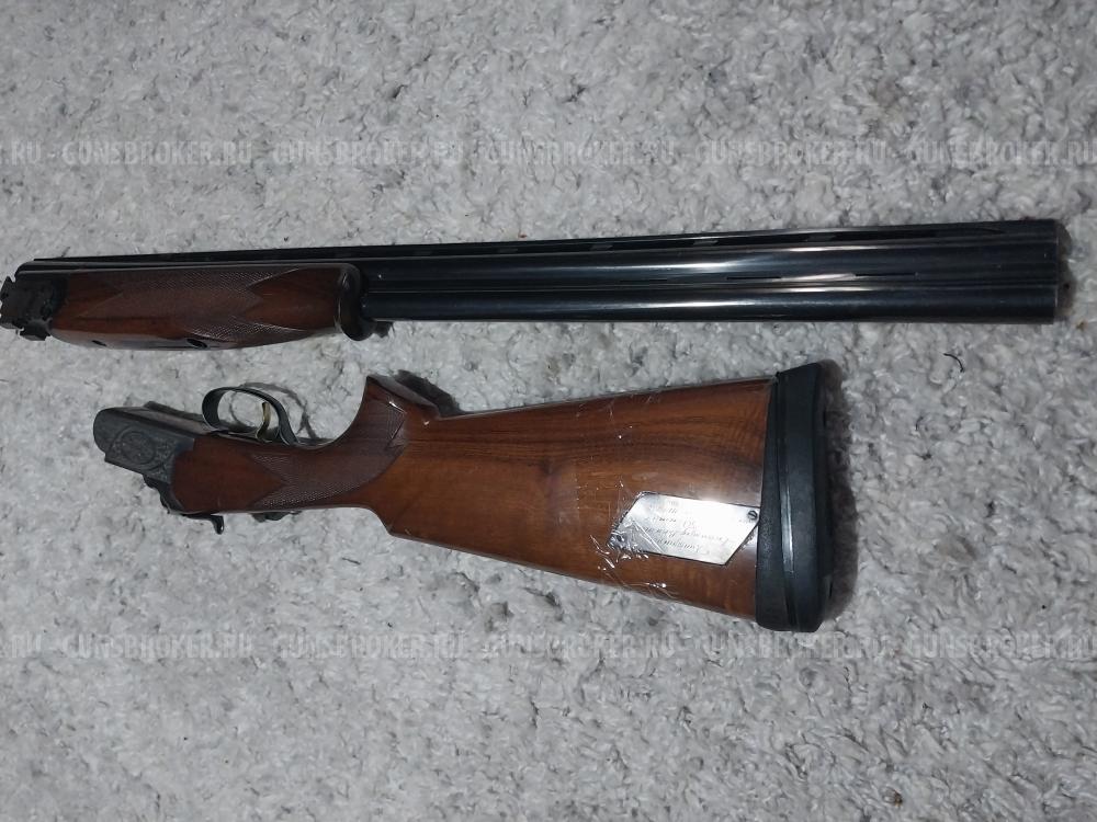 LANBER (Испания)