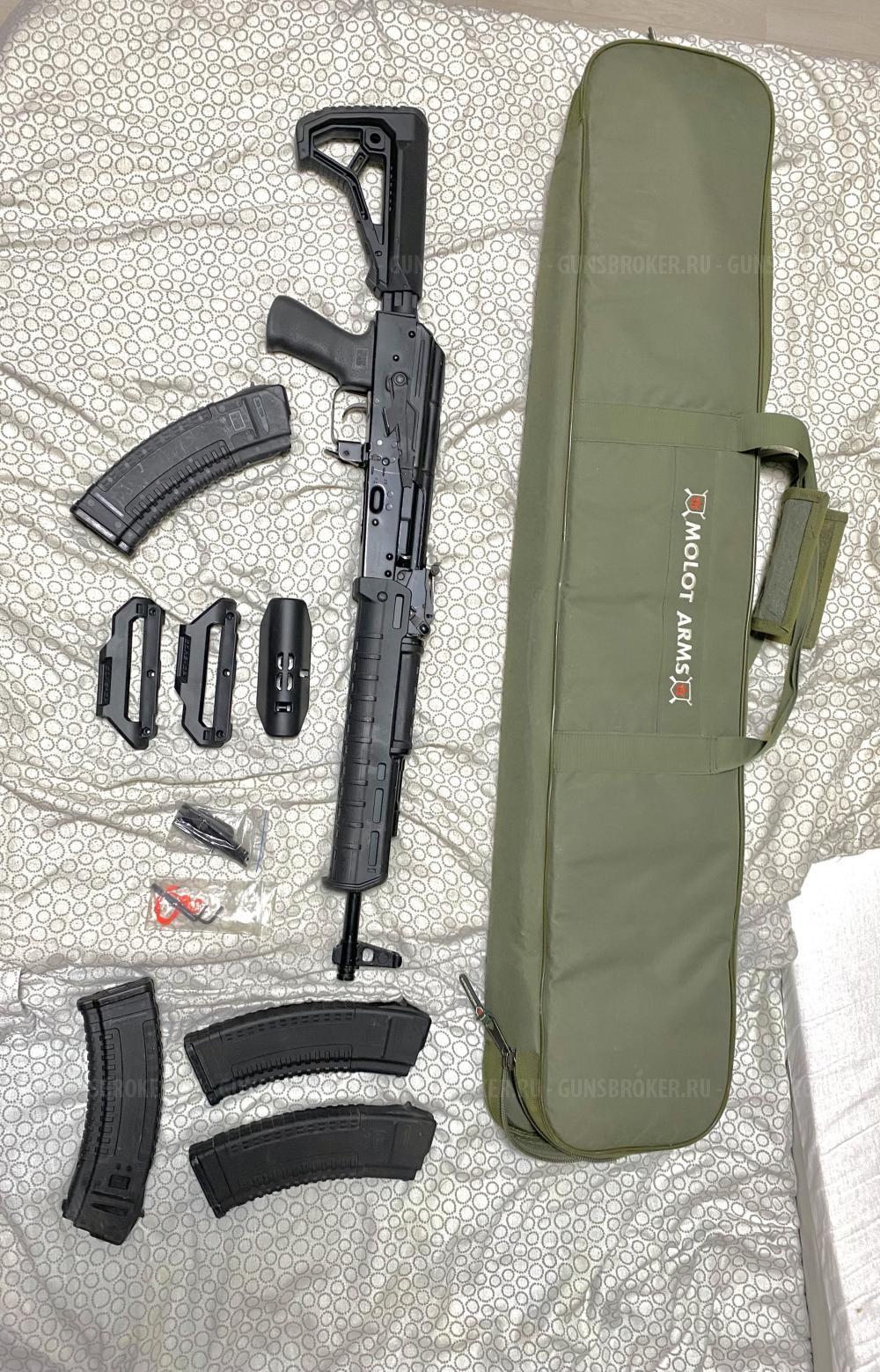 Lancaster \ ланкастер 336 ткм в обвесе.