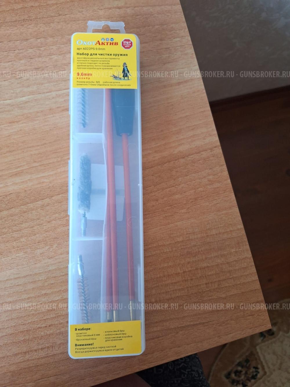 Ланкастер ТГ3