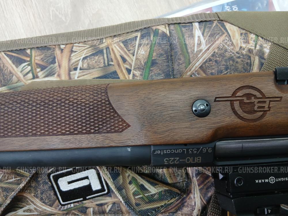 Ланкастер ВПО 223