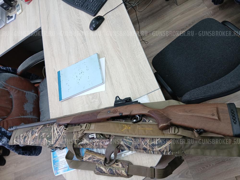 Ланкастер ВПО 223