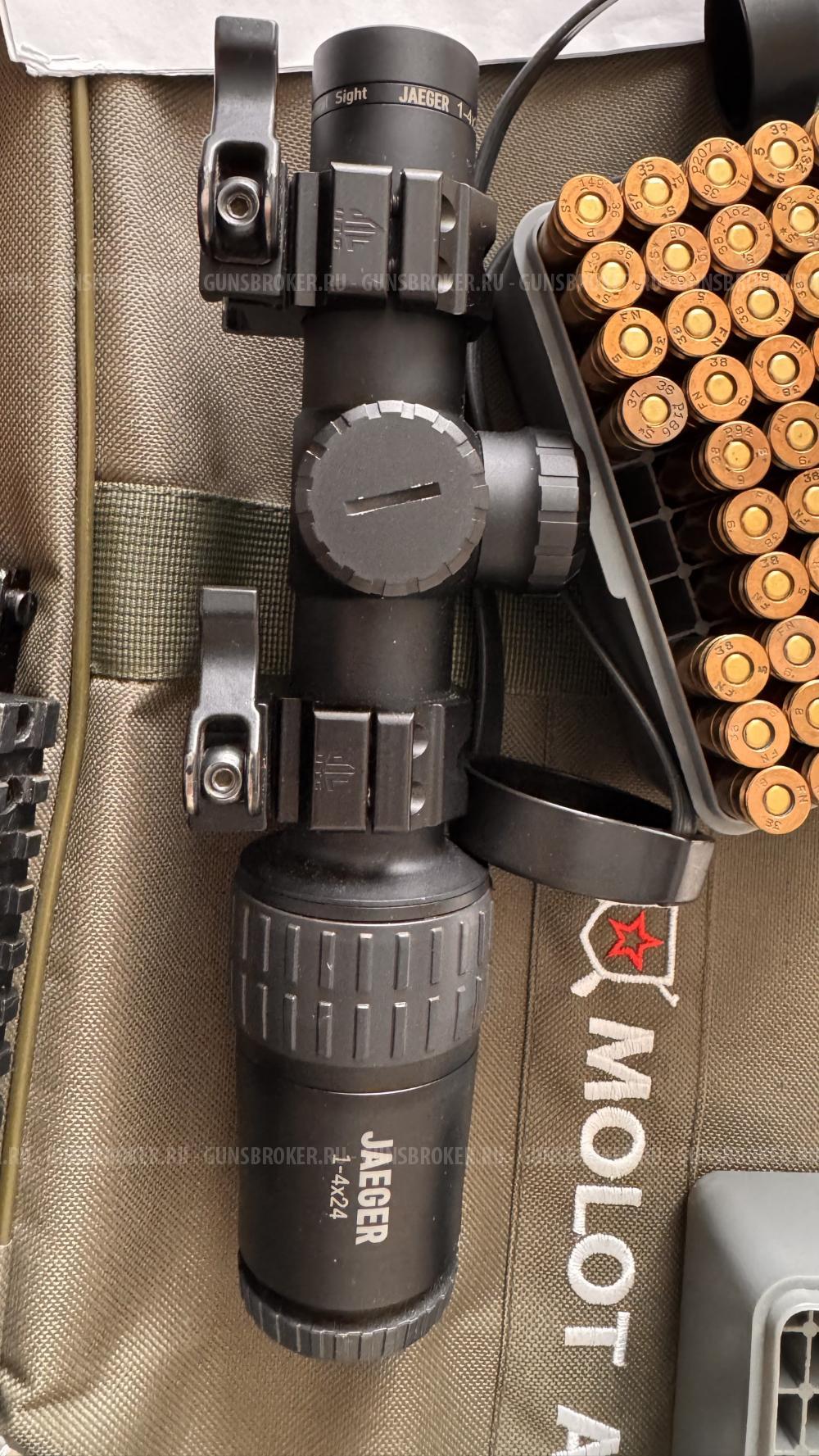 "Ланскастер" МА-М70-366 Magnum