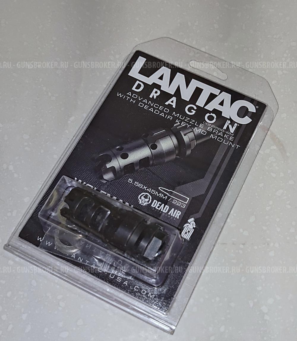 Lantac dragon with deadair key-mo mount