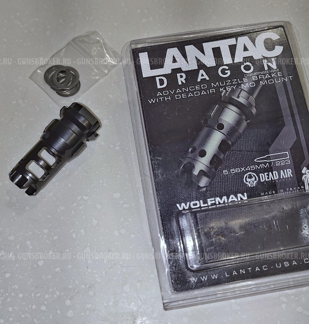Lantac dragon with deadair key-mo mount