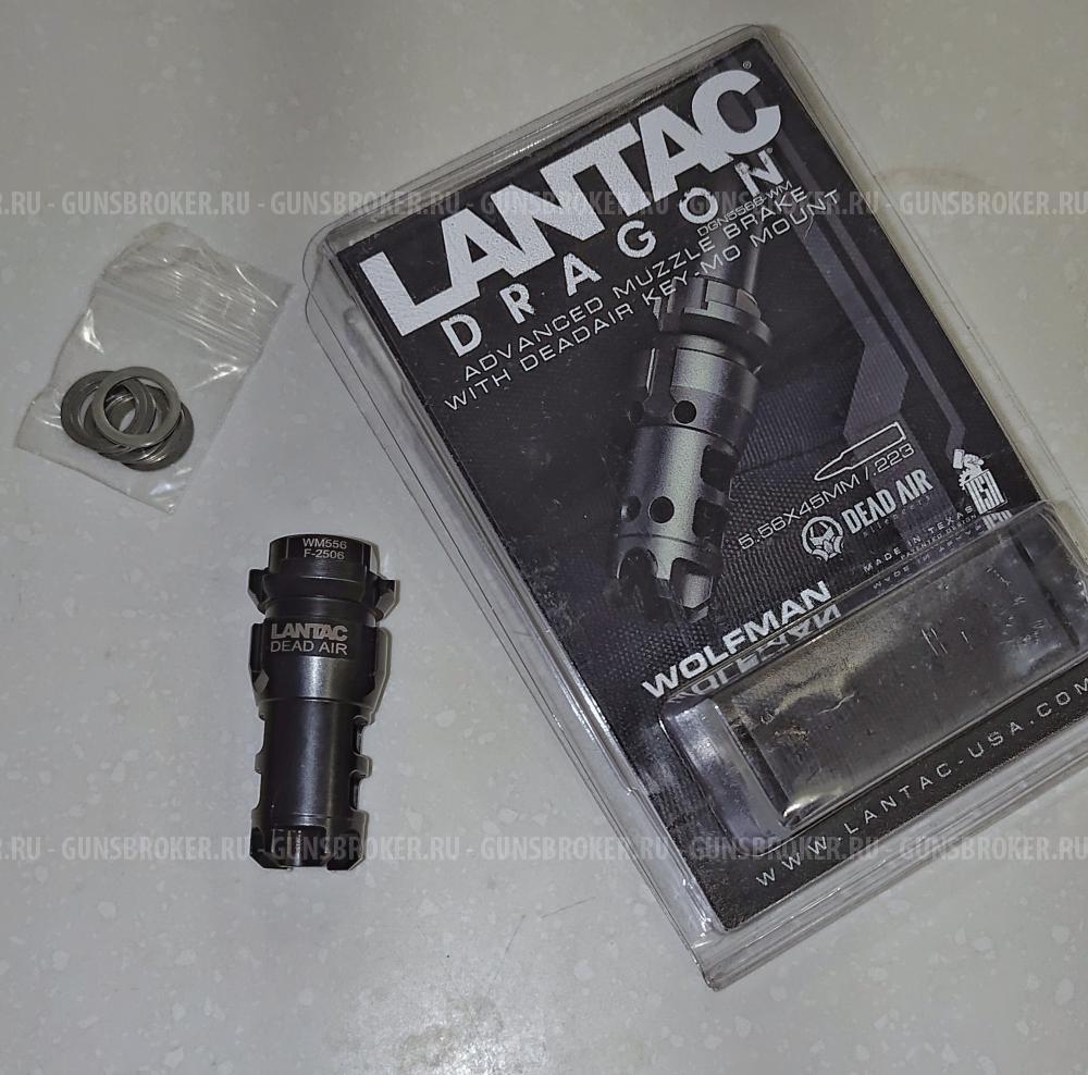 Lantac dragon with deadair key-mo mount