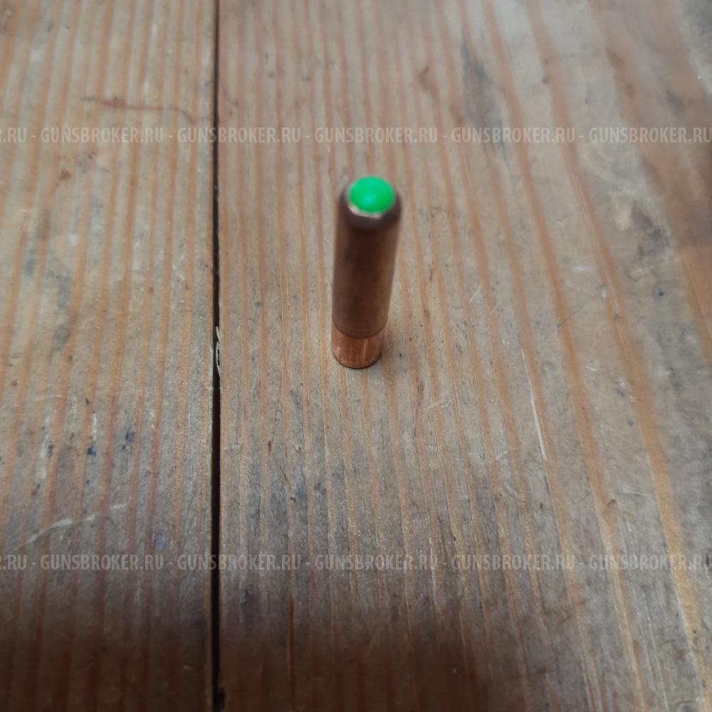 Lapua mega 155 (264)