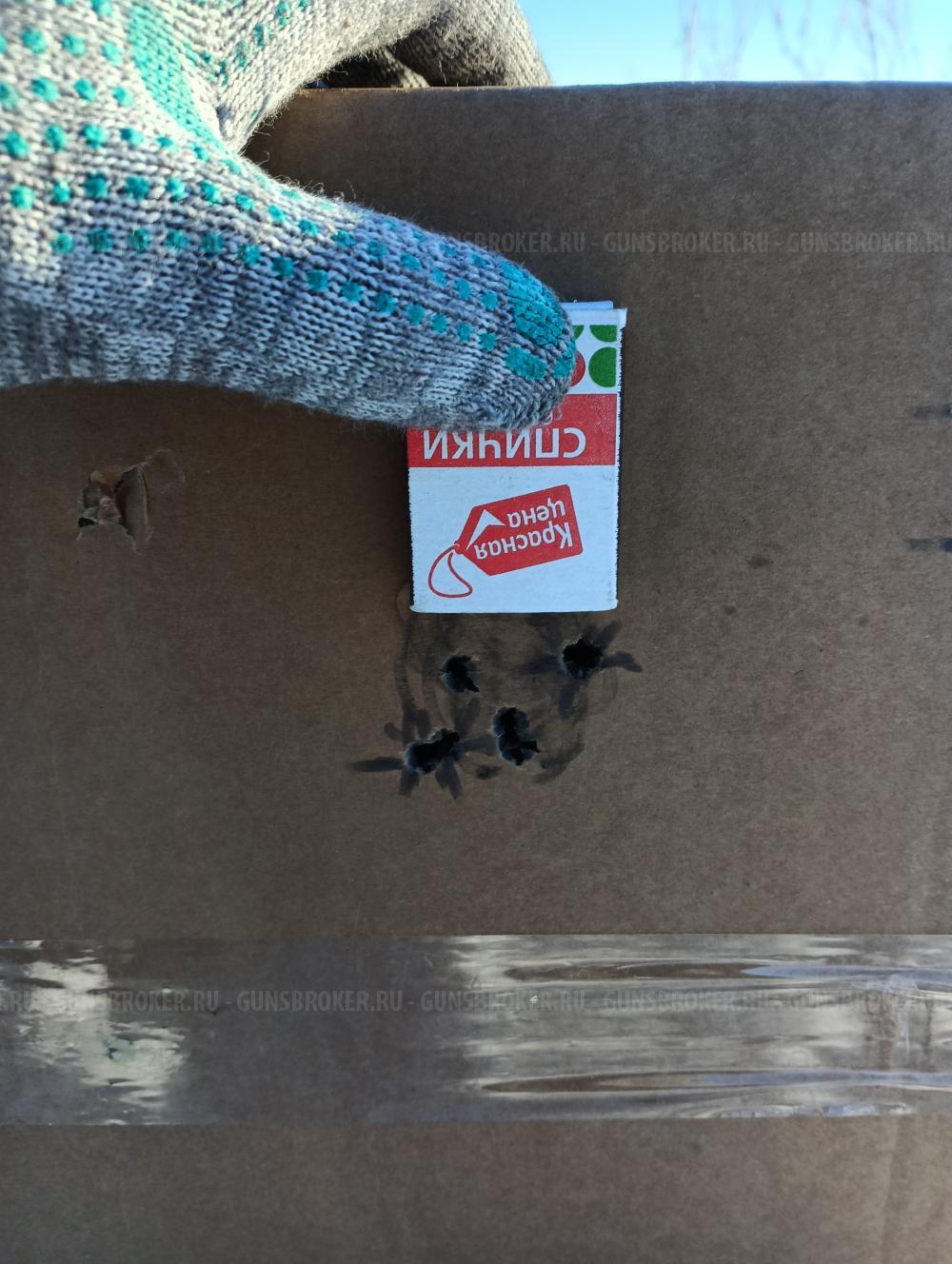 LAR 10 "Счетчик"