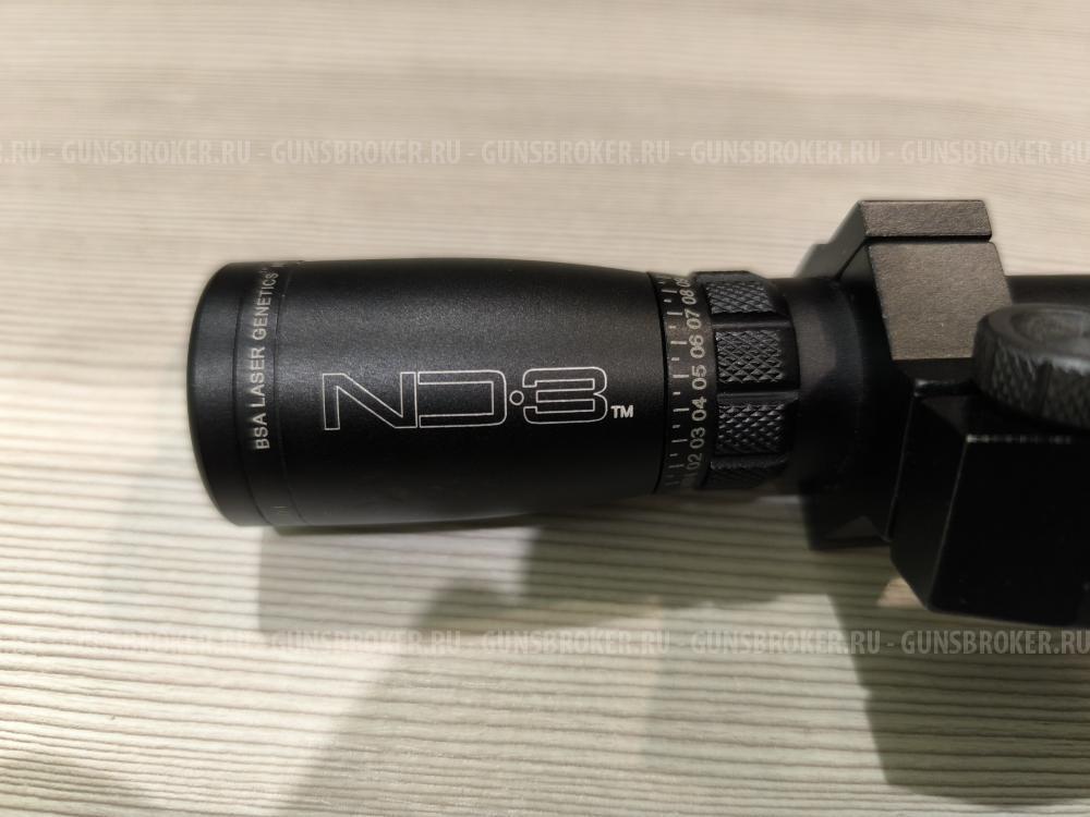 LASER GENETICS BSA ND-3