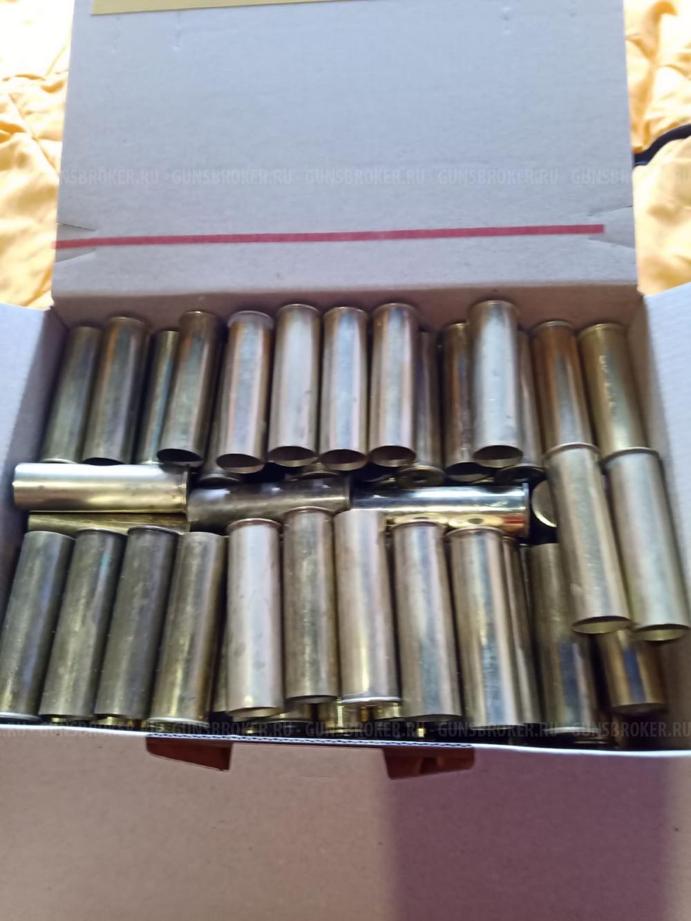 Латунные гильзы 12 кал б/у