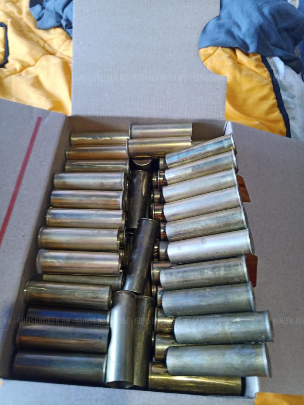 Латунные гильзы 12 кал б/у