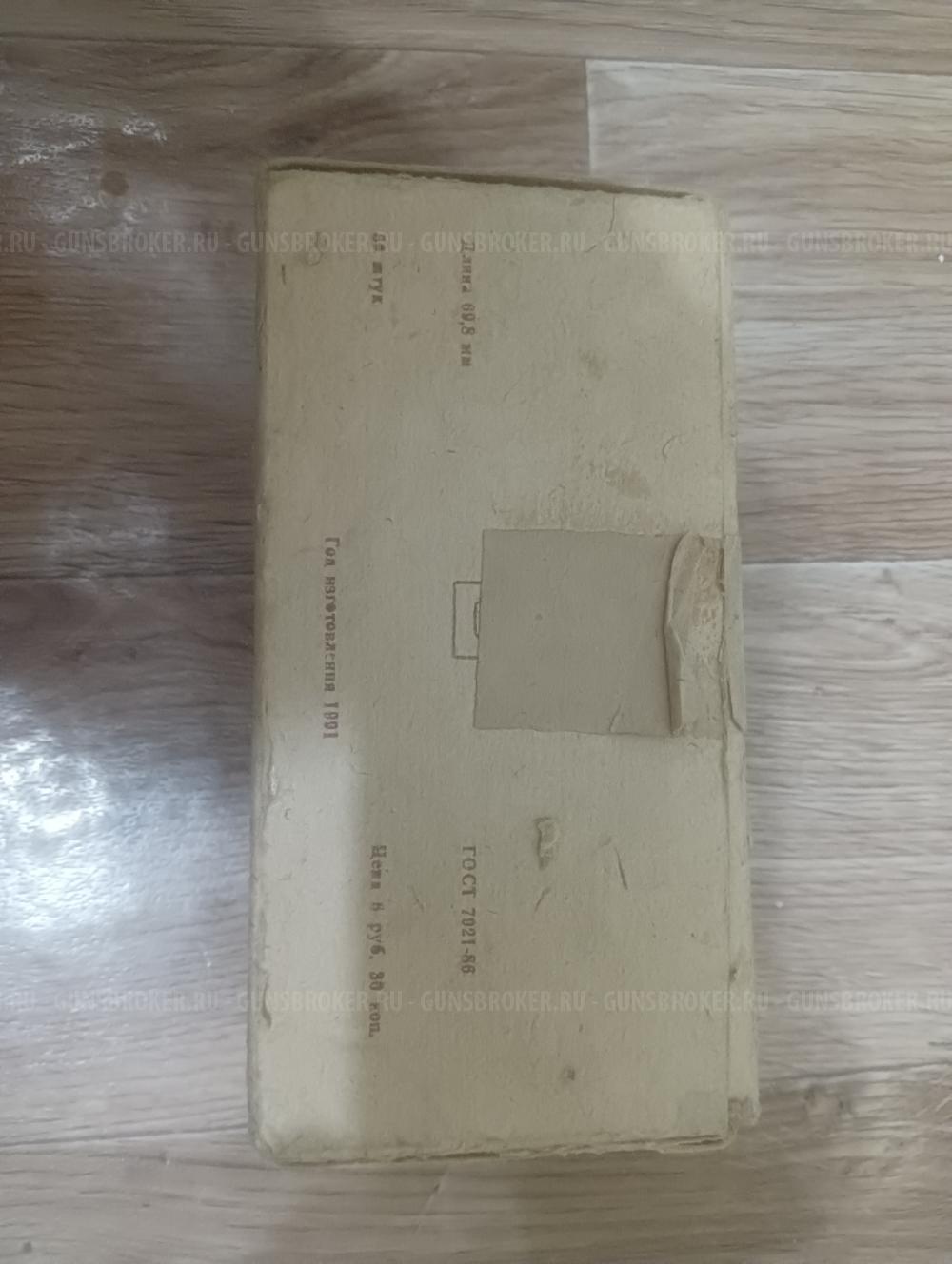 Латунные гильзы 16 калибр