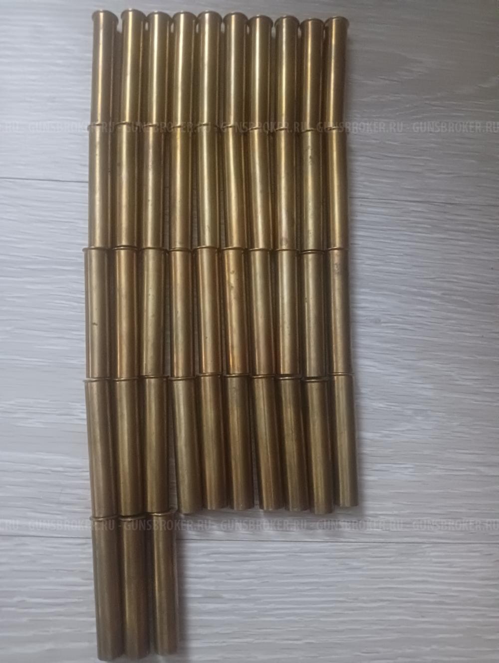 Латунные гильзы 32 калибр