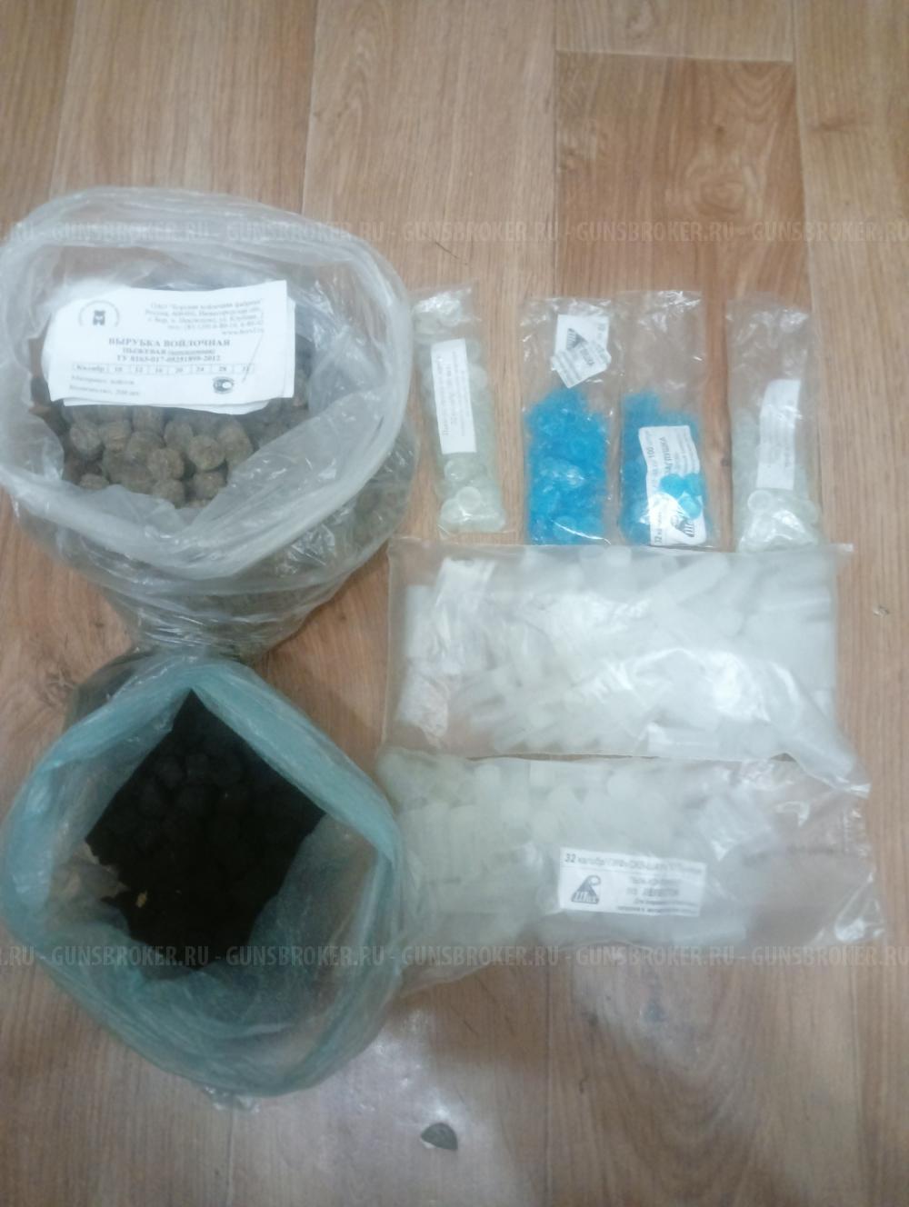 Пыжи 32 калибра