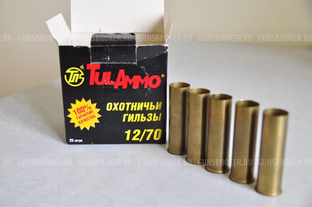 Латунные гильзы 12 калибр , коробка