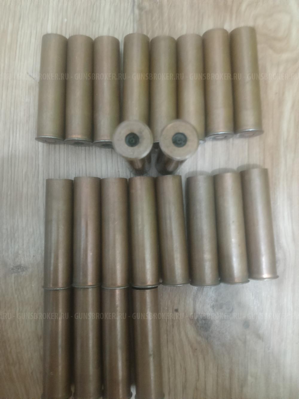 Гильзы б/у омедненные 20 калибр