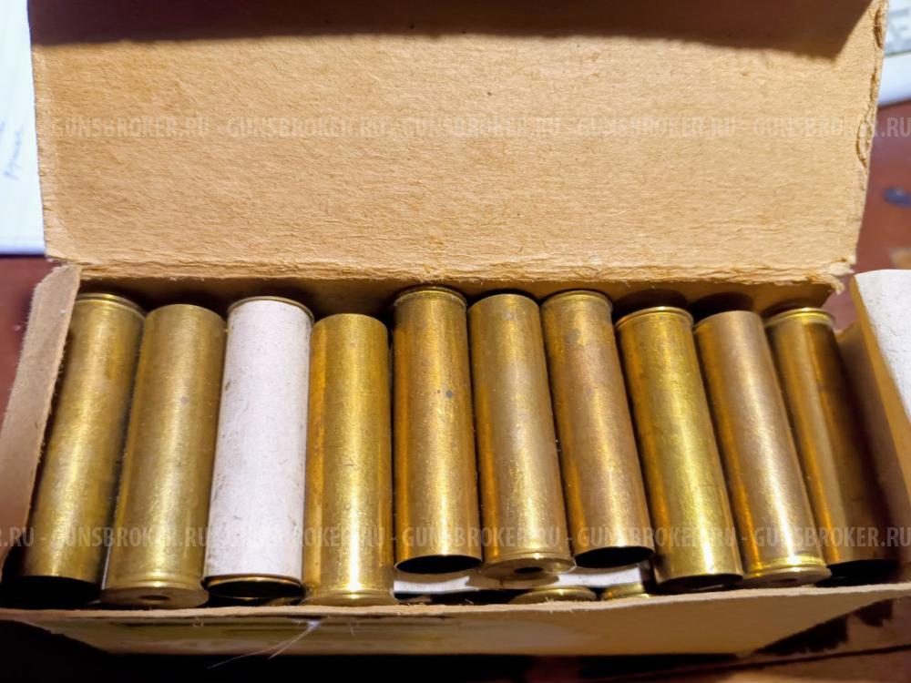Латунные гильзы